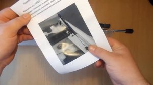 газовые упоры капота для Lada Largus (установка)