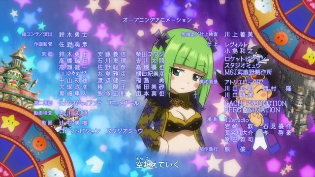 Fairy Tail Final Season - Ending 2 | PIERCE смотреть онлайн