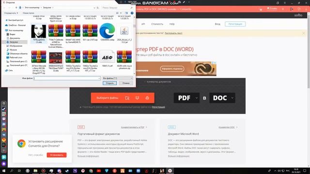 КАК СДЕЛАТЬ РИСОВКУ НА MTA DRIFT PARADISE??ОЧЕНЬ ПРОСТО смотреть онлайн