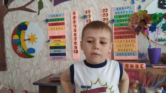 Читаем о весне Капельки смотреть онлайн