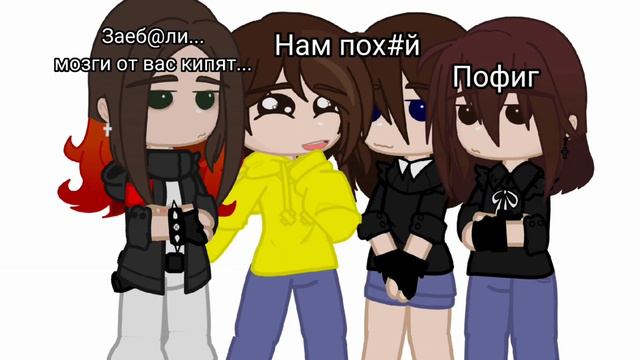 Кто из вас? / 1 часть / смотреть онлайн