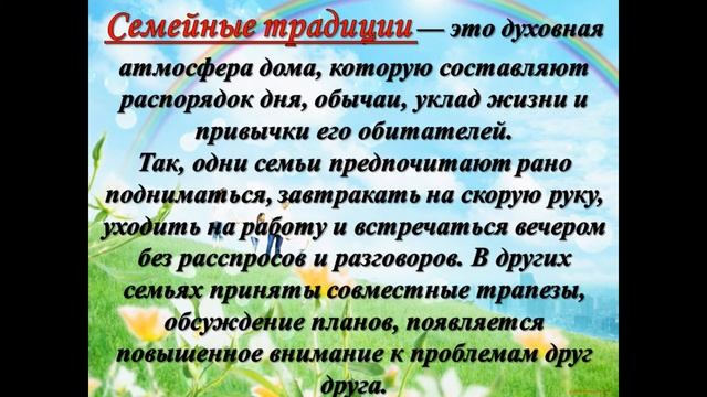 «И пусть не рвется связующая нить» (СДК Прикубанский) смотреть онлайн