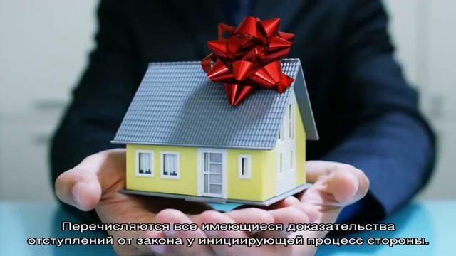 Делай То, Что Совершенствует