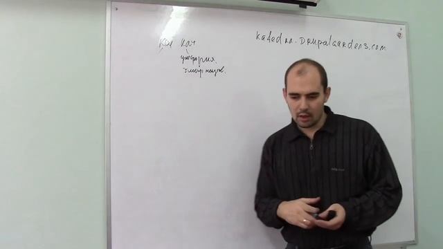 Лекция 3 5 Дисфория и эмоциональная неадекватность смотреть онлайн