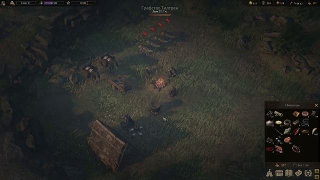 Wartales - БОЛЬШАЯ RPG В КОТОРУЮ НУЖНО ПОИГРАТЬ! [Eng SUB]