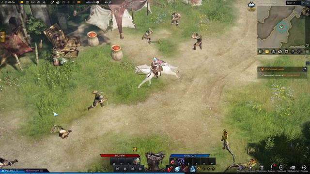 Артемис Прохождение MMORPG Lost ARK В 2022 году #4 смотреть онлайн