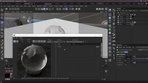 Делаем магический шар в Cinema 4D, Arnold render