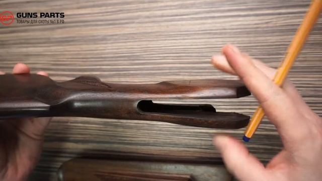 ИЖ-27 приклад и цевье Монте-Карло орех, после 88 года, 12 калибр смотреть онлайн
