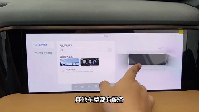 New 2024 Geely Galaxy L7 SUV - T-Cars смотреть онлайн