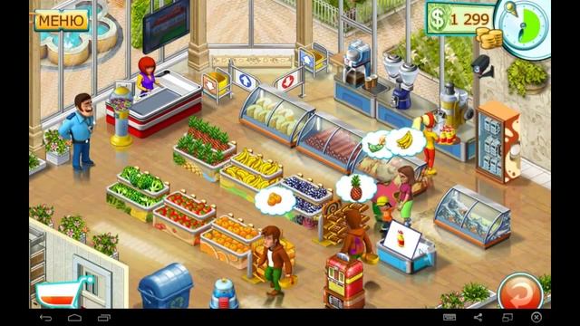 Супермаркет Мания 2 (Уровень 3-13) / Supermarket Mania 2 (Level 3-13) смотреть онлайн