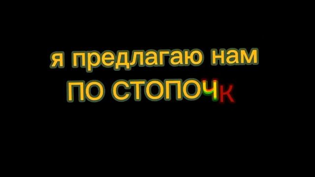 сегодня пятница а завтра выходной ?? 1 час (Какой сегодне день ? Пятница) смотреть онлайн