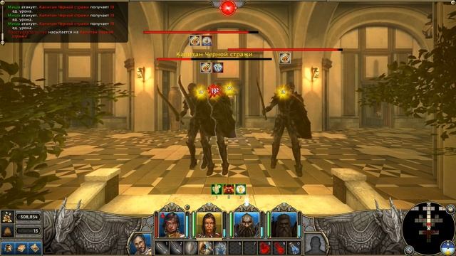 Might and Magic X Legacy [072] "Бдение 1" смотреть онлайн