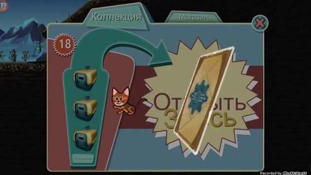 Ланч боксы в fallout shelter. #1. 40 переносок смотреть онлайн