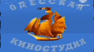 Одесская Киностудия Заставка 1979-1989
