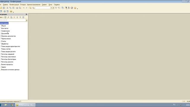 Как сделать автоинструкцию в BDD смотреть онлайн