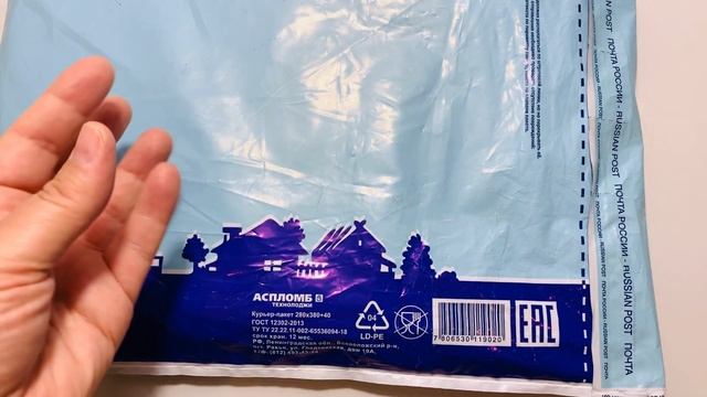 ??? ВЯЗОВЛОГ № 16 "Подготовка к Хеллоуину"??? смотреть онлайн