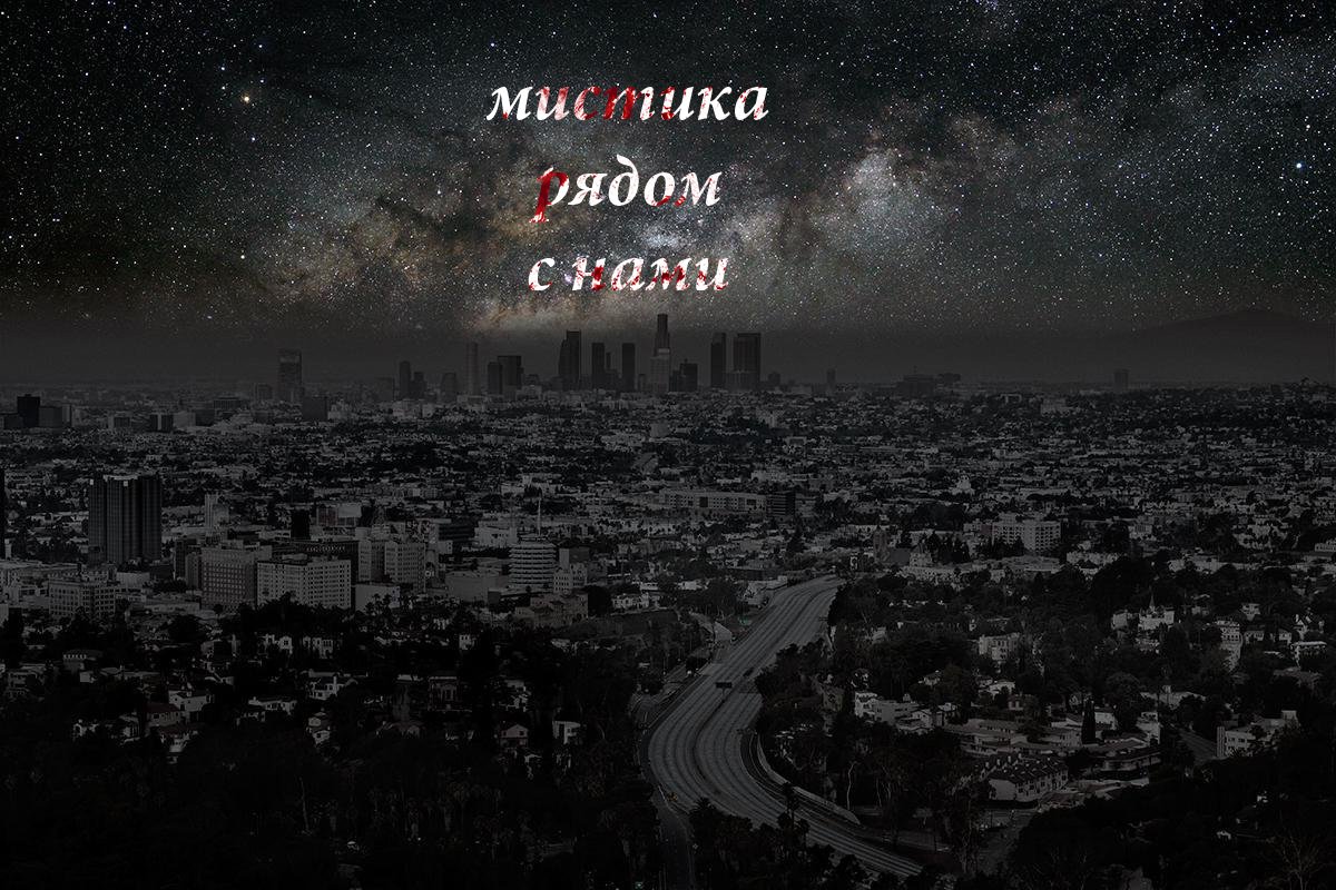 Сборник мистических историй: "Окровавленная голова" смотреть онлайн