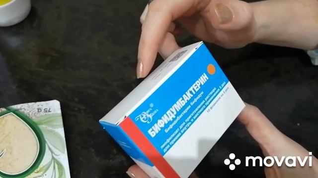 Ветом1. Честный отзыв, месяц спустя.... смотреть онлайн