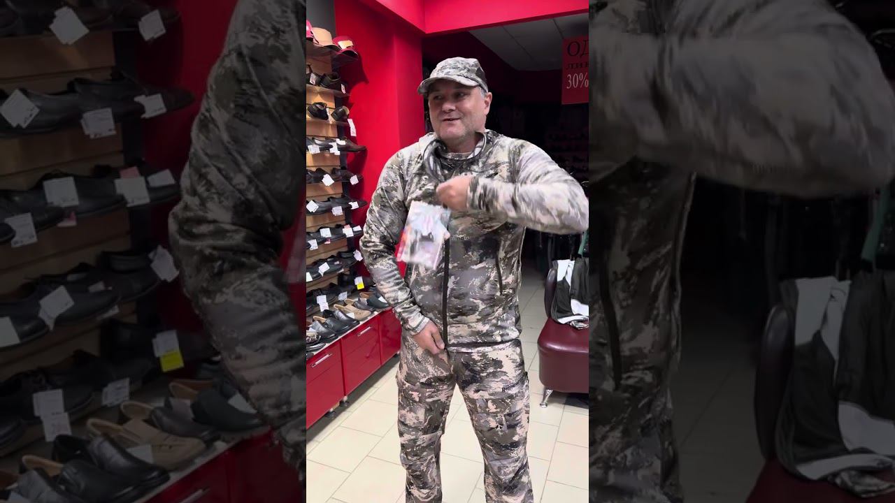 Remington Pass Rifle. Купить на сайте Royal Camо. Ссылка в описании. смотреть онлайн