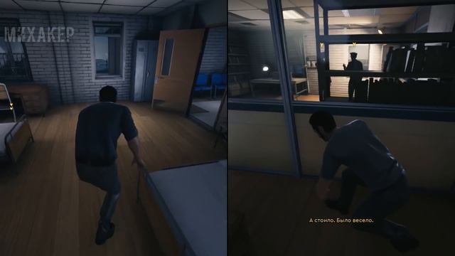 A WAY OUT #2 - МЫ НАКОНЕЦ-ТО СБЕЖАЛИ ИЗ ТЮРЬМЫ смотреть онлайн