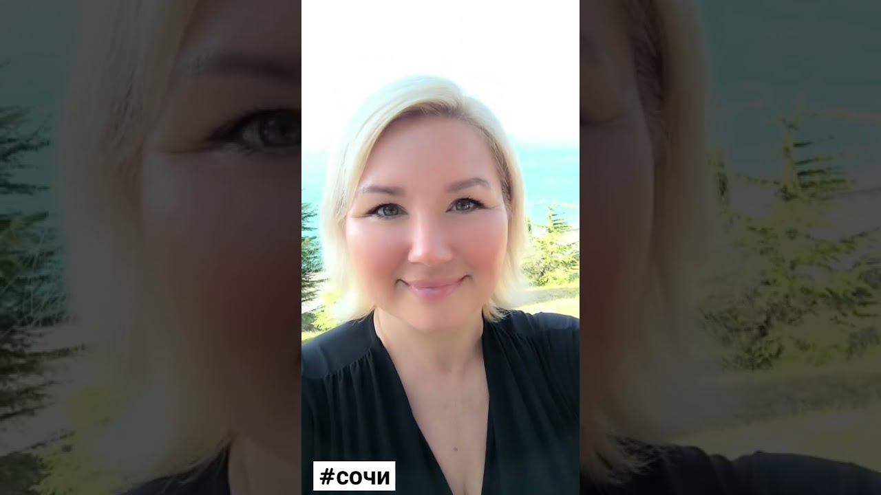 #сочи #популярное