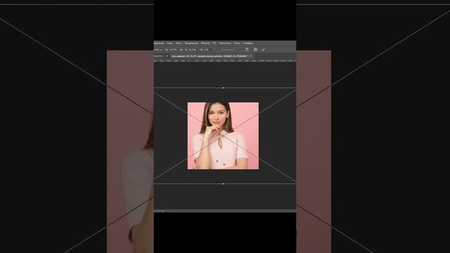 Как сделать круглое фото для аватарки в фотошопе. Уроки фотошопа смотреть онлайн