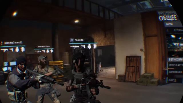 Firewall zero hour геймплей игра смотреть онлайн