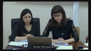 Фокин С.П. «Психофизиологическое обследование энергодиспетчеров РЖД»