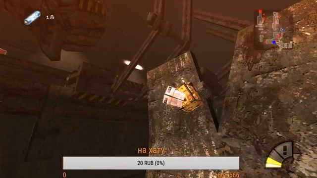 Валли 2 часть смотреть онлайн