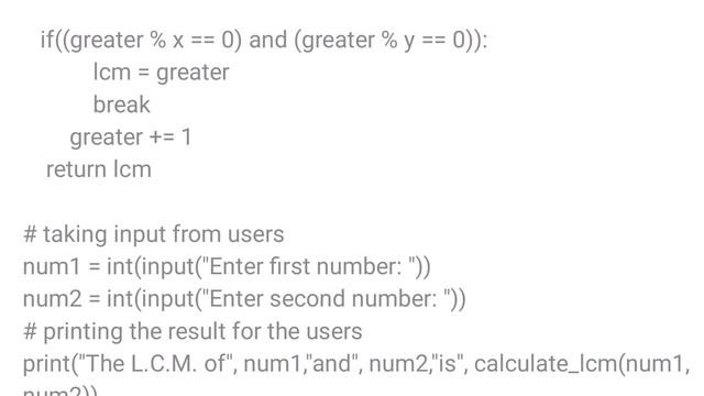 Find LCM value by using function declaration in python :case study смотреть онлайн