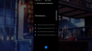 Что Делать Если Alight motion Лагает ? 3 Способа за 3 Минуты.