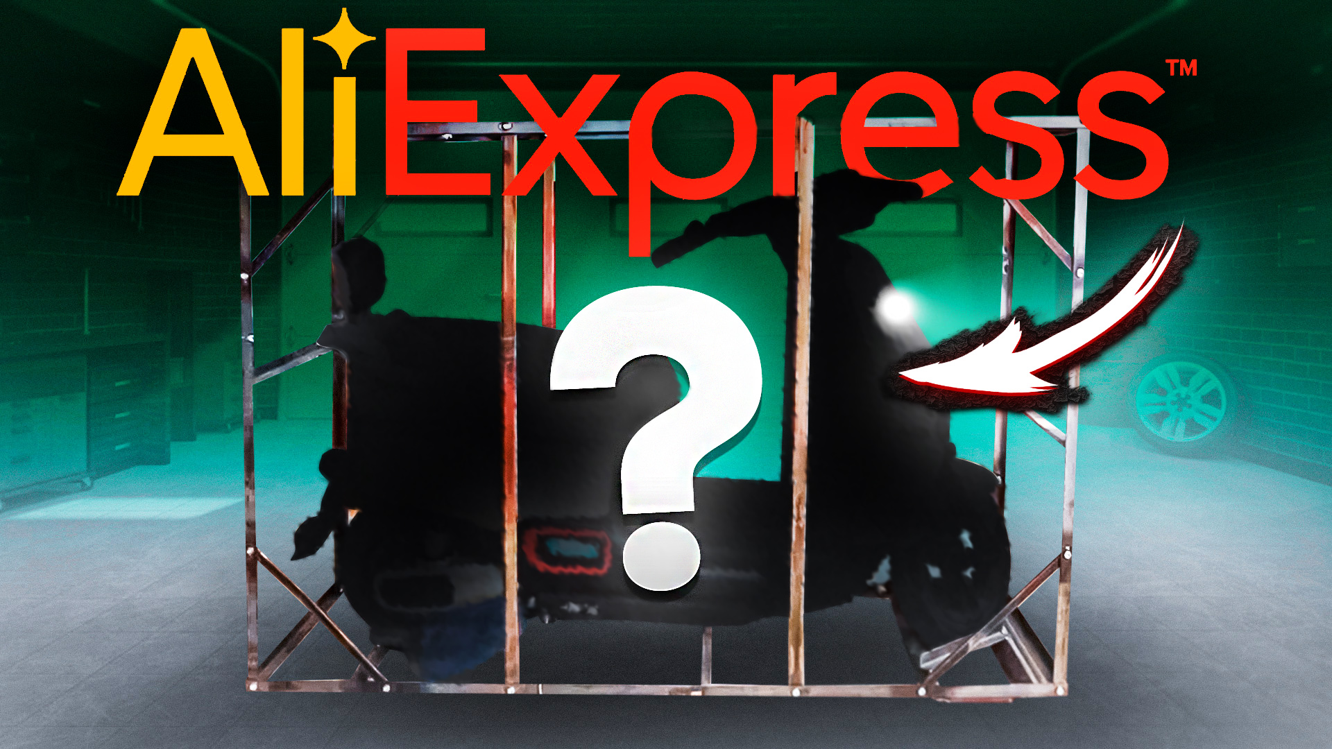 Купил самый ДЕШЕВЫЙ ЭлектроСКУТЕР на Алиэкспресс смотреть онлайн