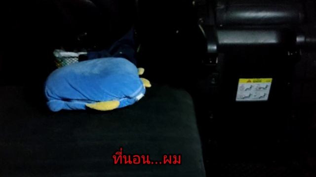 (ชีวิตของฉัน ep.2)นั่งชิวในรถ(chevrolet captiva) |com zad смотреть онлайн