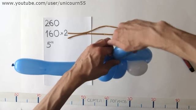 Стрекоза из шаров / Dragonfly of balloons смотреть онлайн