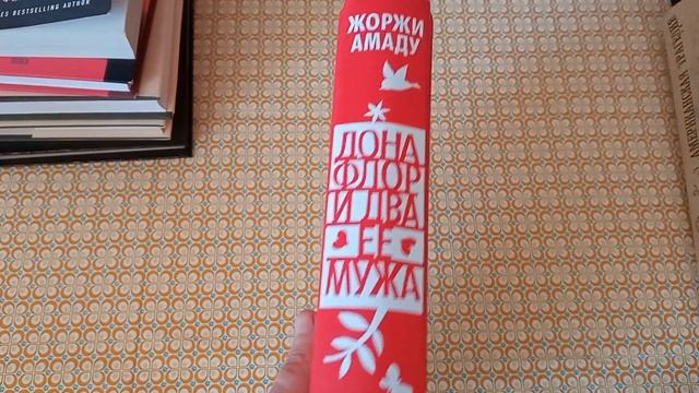 Книжные покупки и прочитанное февраля.