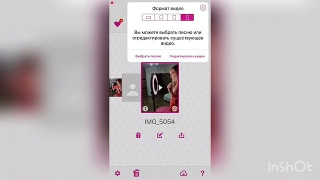 ДЕЛАЕМ ИСЧЕЗНОВЕНИЕ РУКИ В ВИДЕО (IPHONE) смотреть онлайн