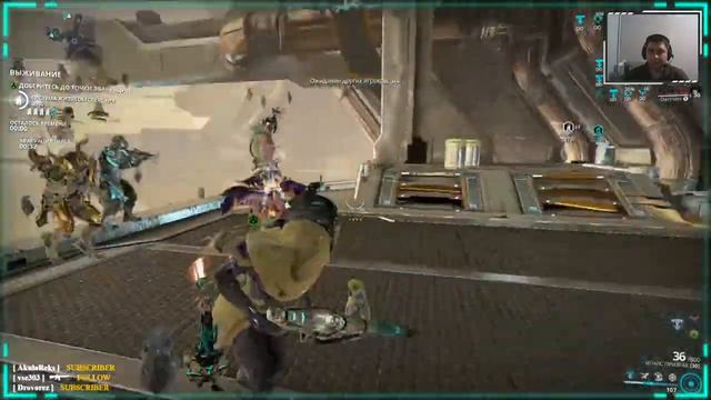 ⚡️ WARFRAME | ФАРМИМ | БУДНИ ТЕННО - STREAM смотреть онлайн