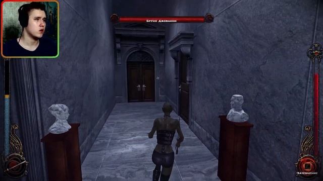 ШИКАРНЫЙ ДОМ ЗОМБИ ⇶ Vampire: The Masquerade – Bloodlines №40 смотреть онлайн