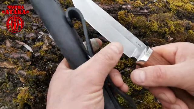 Нож Охотник из стали Х12МФ Ножи фирмы АТАКА смотреть онлайн