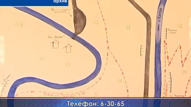 Любителей активного отдыха приглашают стать участниками туристской акции «Мартовская прогулка» смотреть онлайн