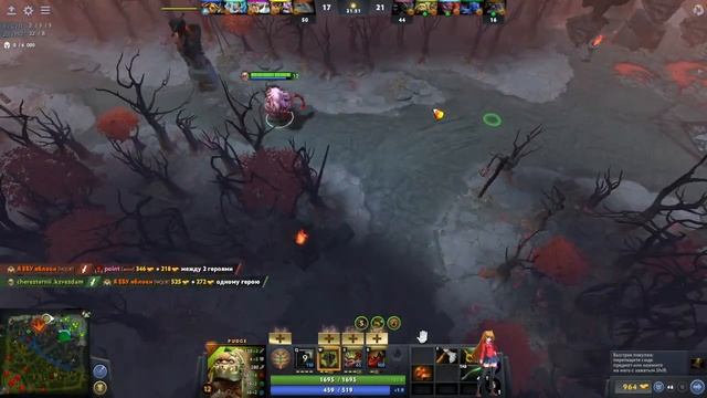 ЛЮБИМАЯ НОЧНАЯ DOTA смотреть онлайн