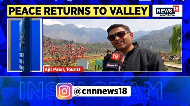 Jammu And Kashmir News | Tourism Boom In The Valley With Over 1.7 Lakh Tourists | Latest News