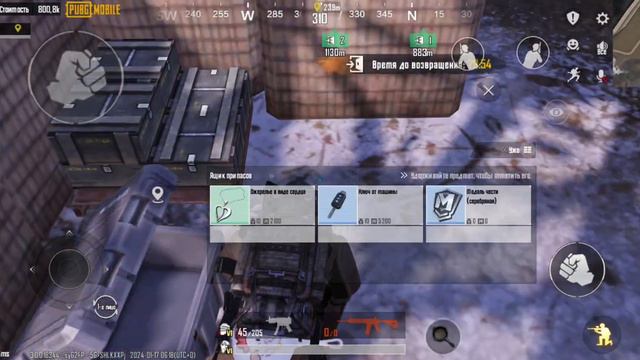 METRO ROYAL | ЭТО ПИПЕЦ МНЕ ВЫПАЛО... смотреть онлайн