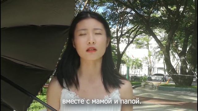 Возрастной опрос Китая смотреть онлайн