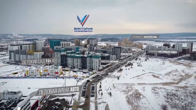 Чемпионов 3 | новый дом в районе Солнечный