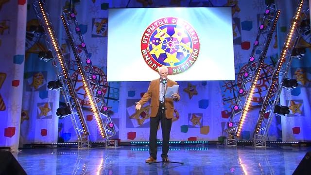 Анатолий Трушкин . Приметы смотреть онлайн