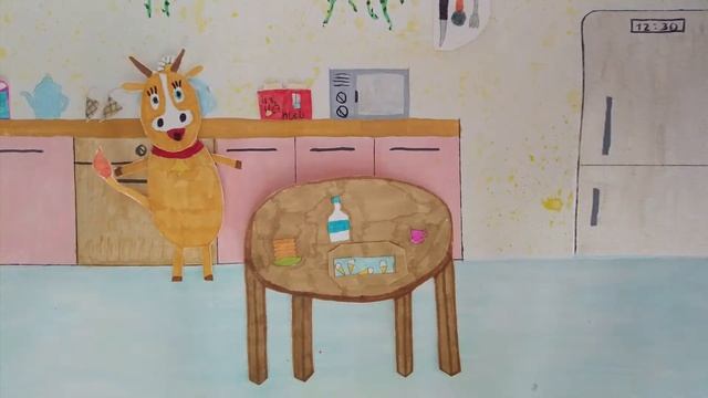 Коровкино мороженое