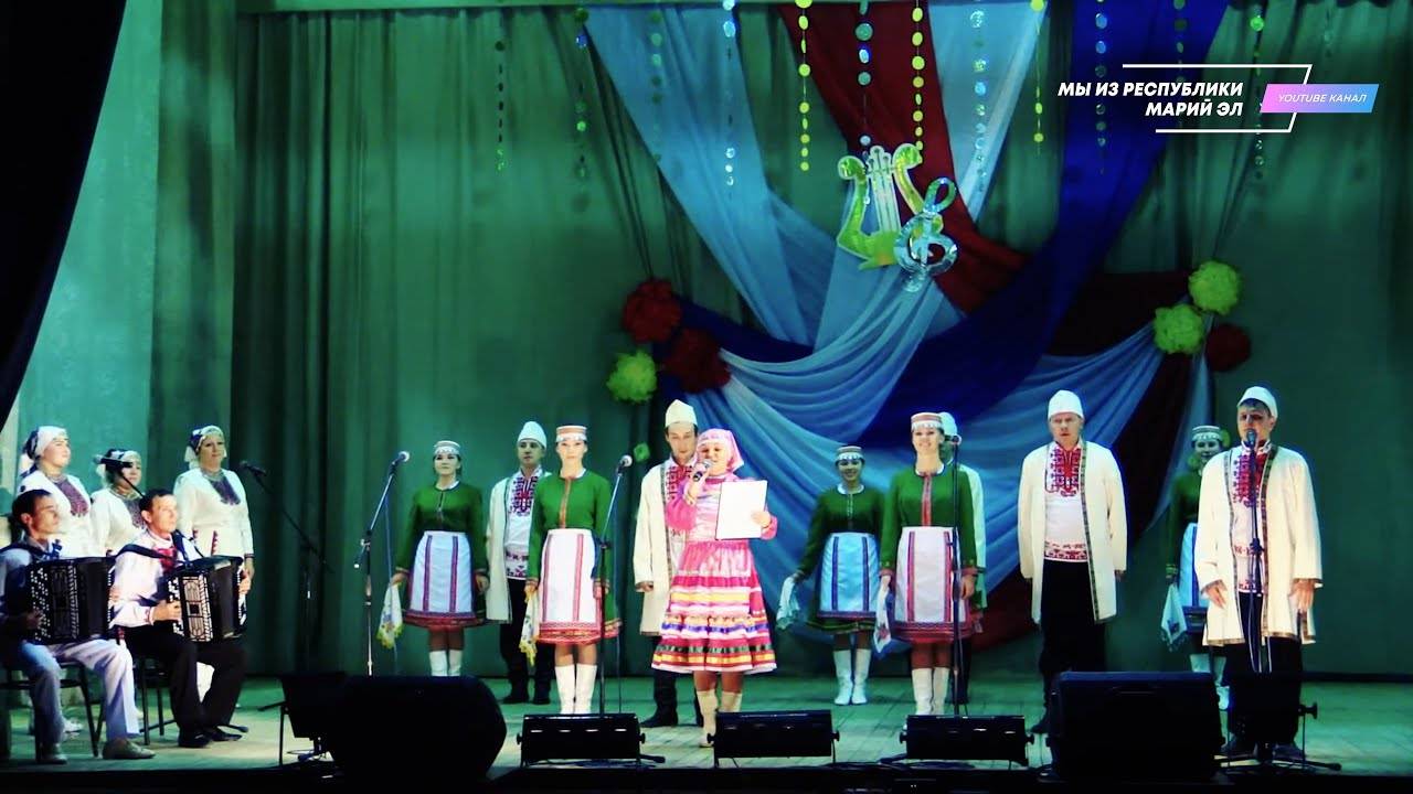 Концерт народного ансамбля песни и танца "Ал ужара" [2016] смотреть онлайн