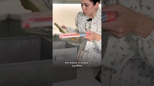 Вещь, которая сделает уборку и хранение удобнее. смотреть онлайн