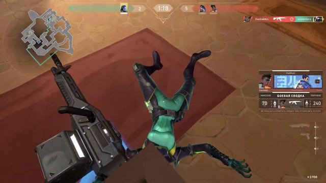 Valorant с друзьями №3. Как в это играть? смотреть онлайн